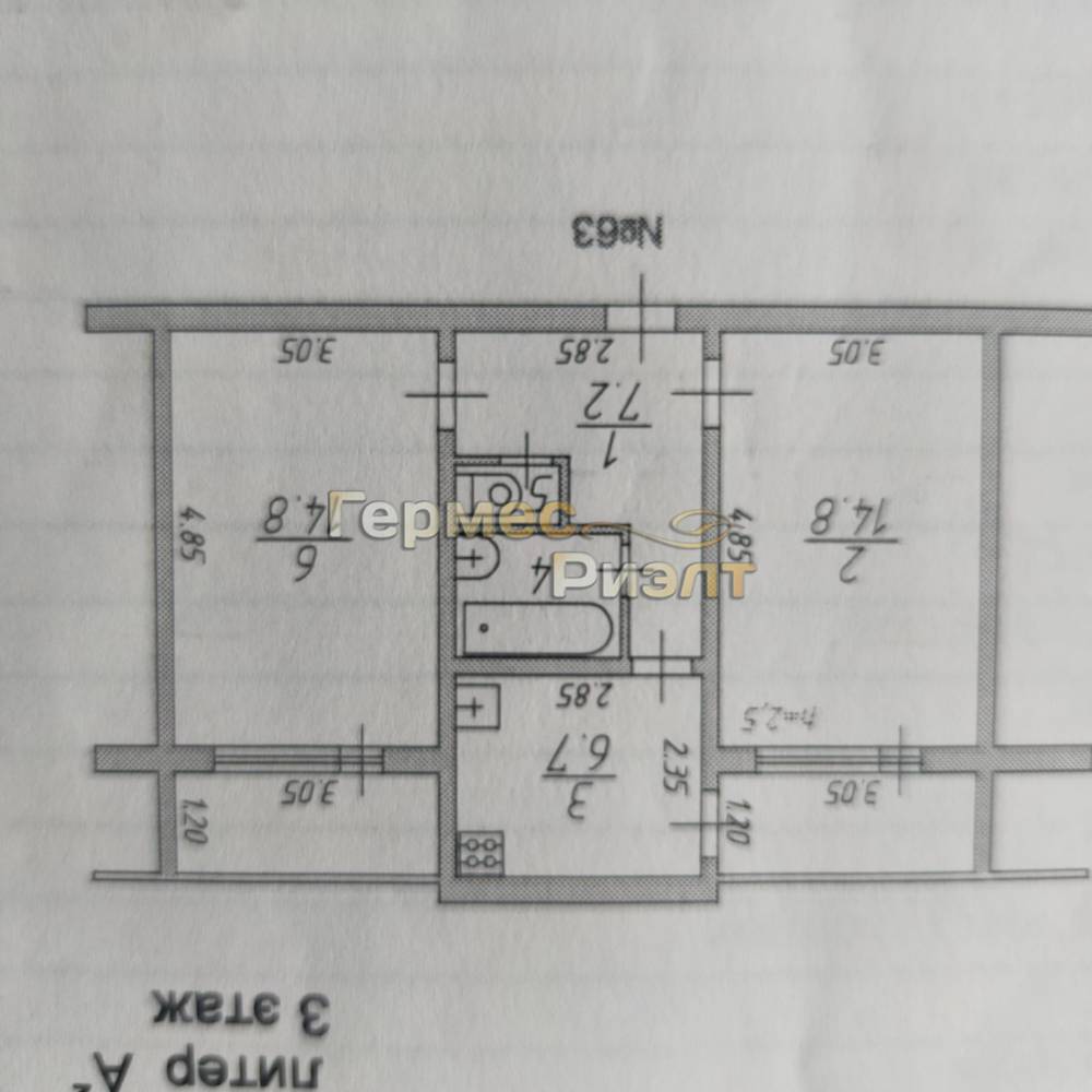 2ef91af0-b161-469a-a2a4-9ea3f7138efd